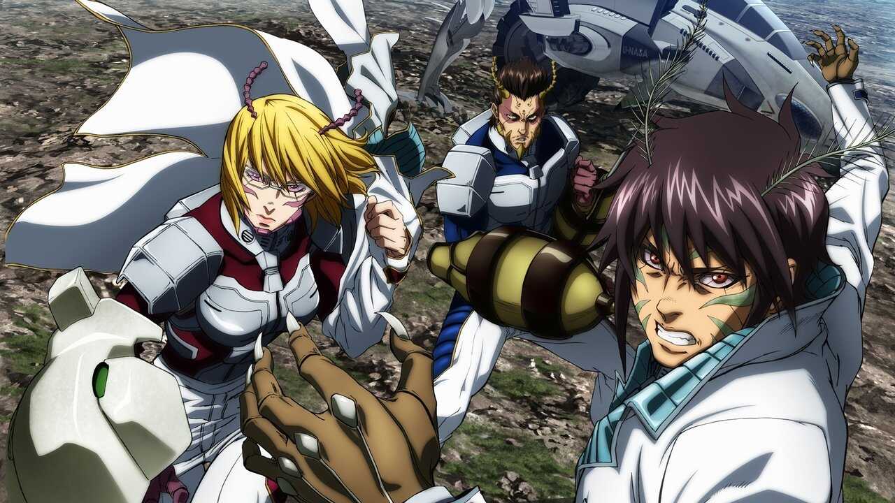 AR - Terra Formars (2014) 0
