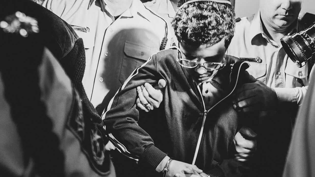 FR - Le Mobile (2020) (IL) 1