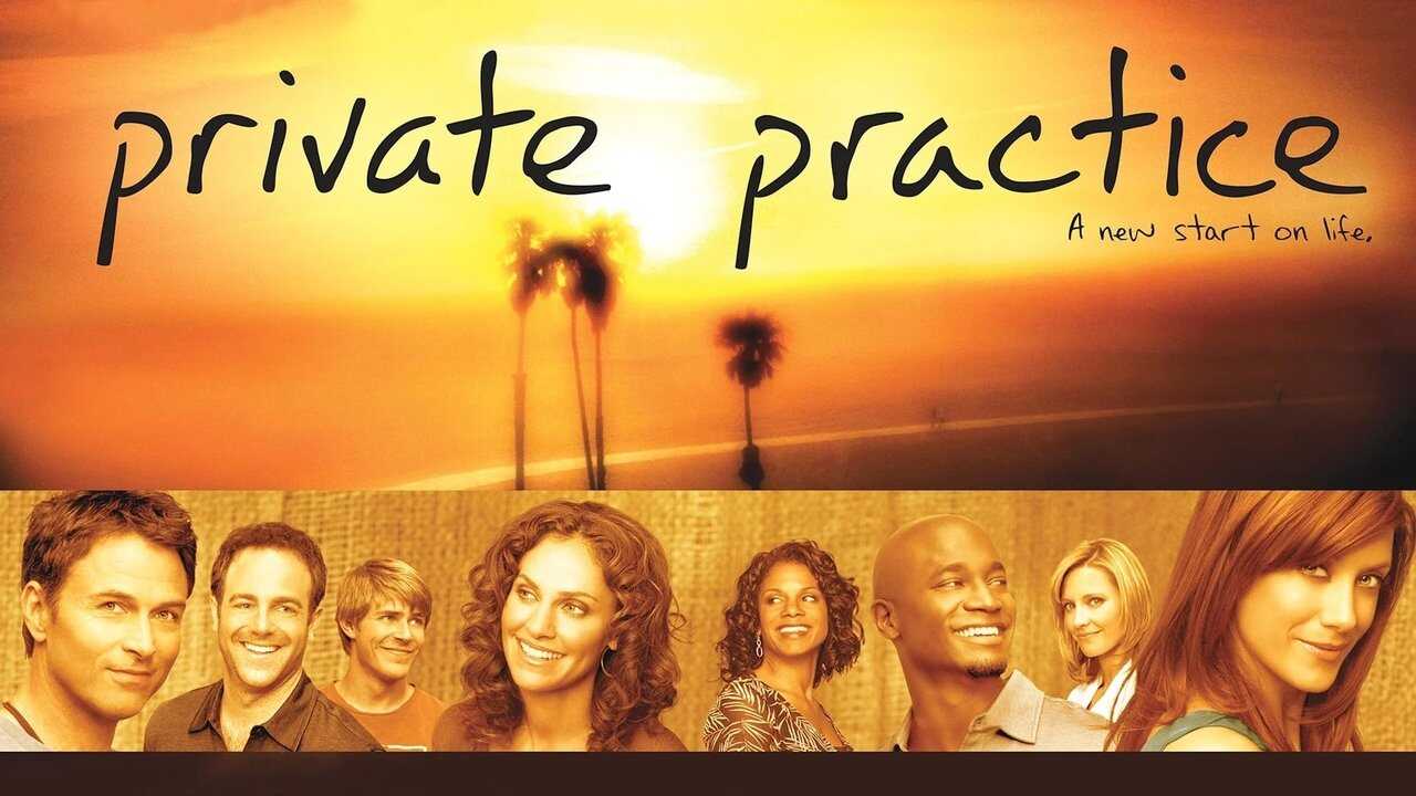 DE - Private Practice (2007) 3