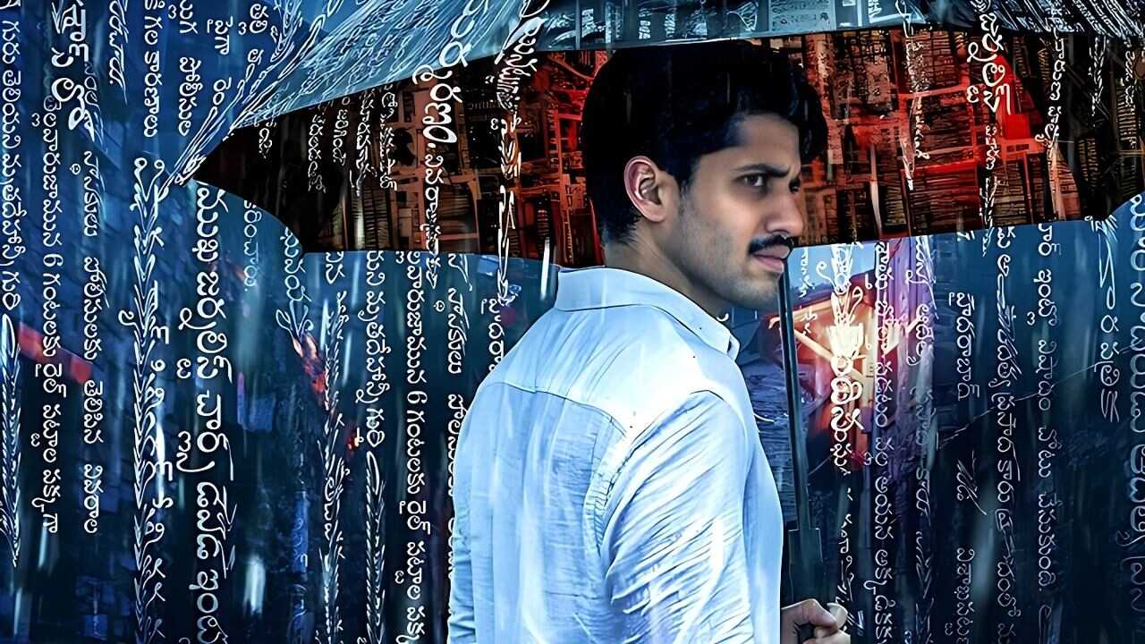 IN - Dhootha 1
