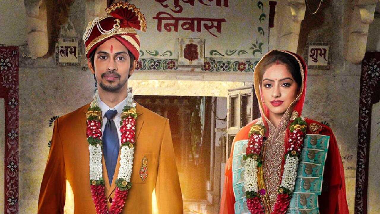 टीटू अम्बानी 0