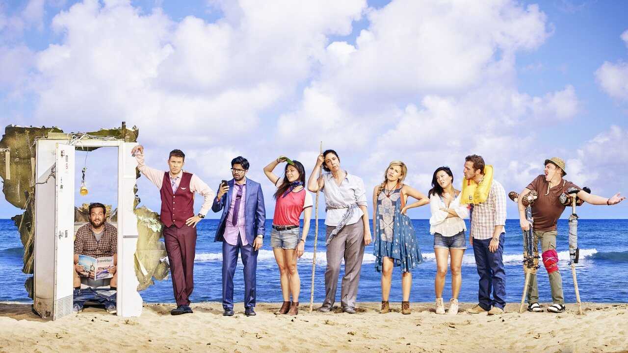 EN - Wrecked (2016) 0
