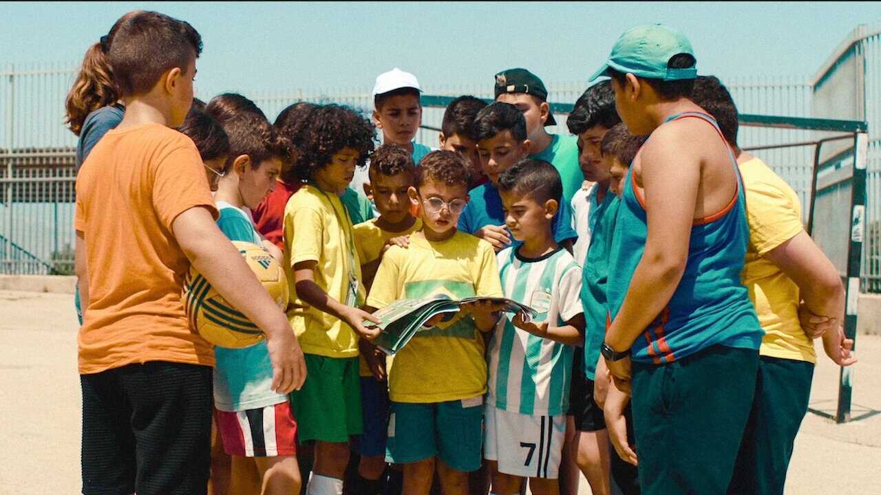 إجرين مارادونا 0