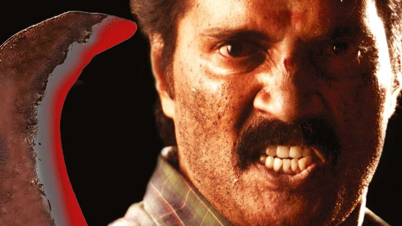 Kavundampalayam (2024) 0