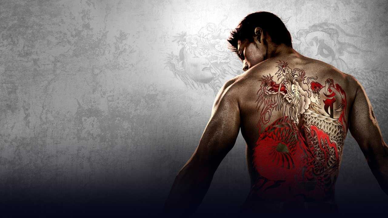 IT - Like a Dragon: Yakuza (2024) 3