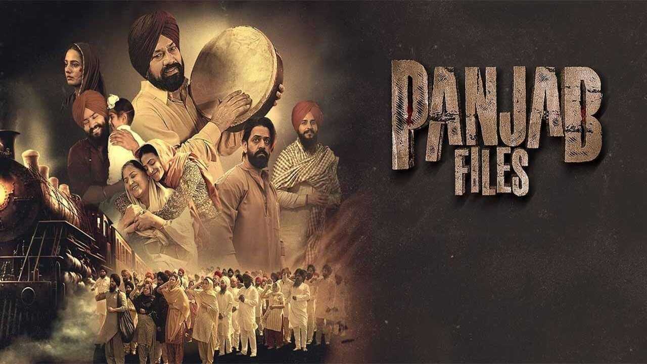 Panjab Files (2024) 0