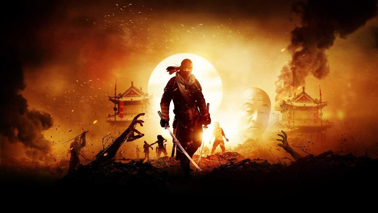 Ninja Apocalypse (2014) 0