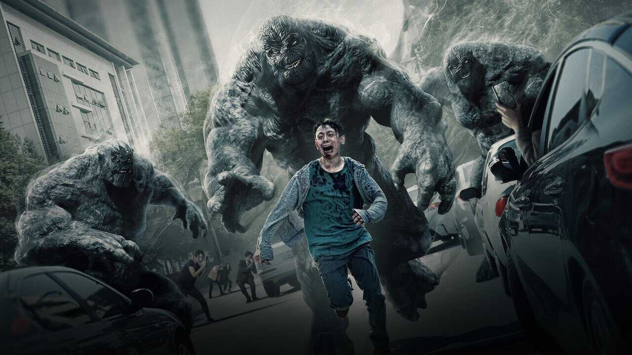 ES - Rumbo al infierno (2021) 4
