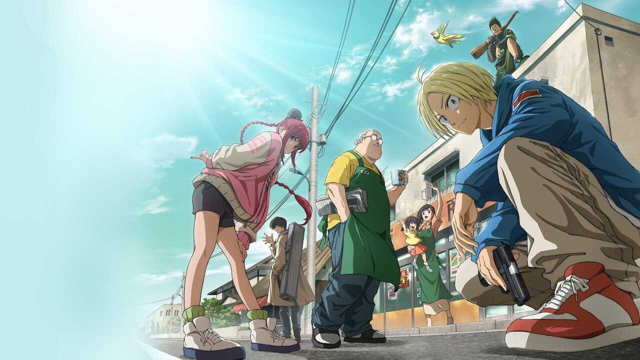 AR - Sakamoto Days (2025) 0