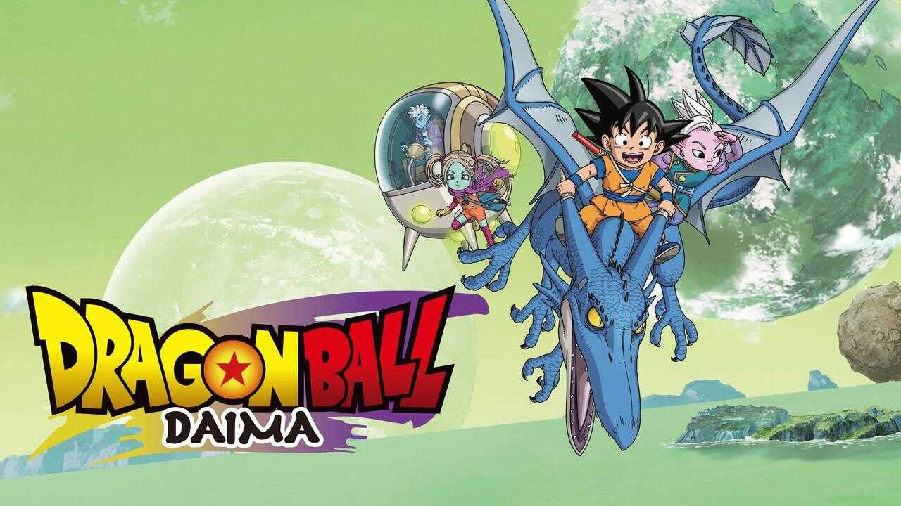 FR - Dragon Ball DAIMA (2024) vstfr 2