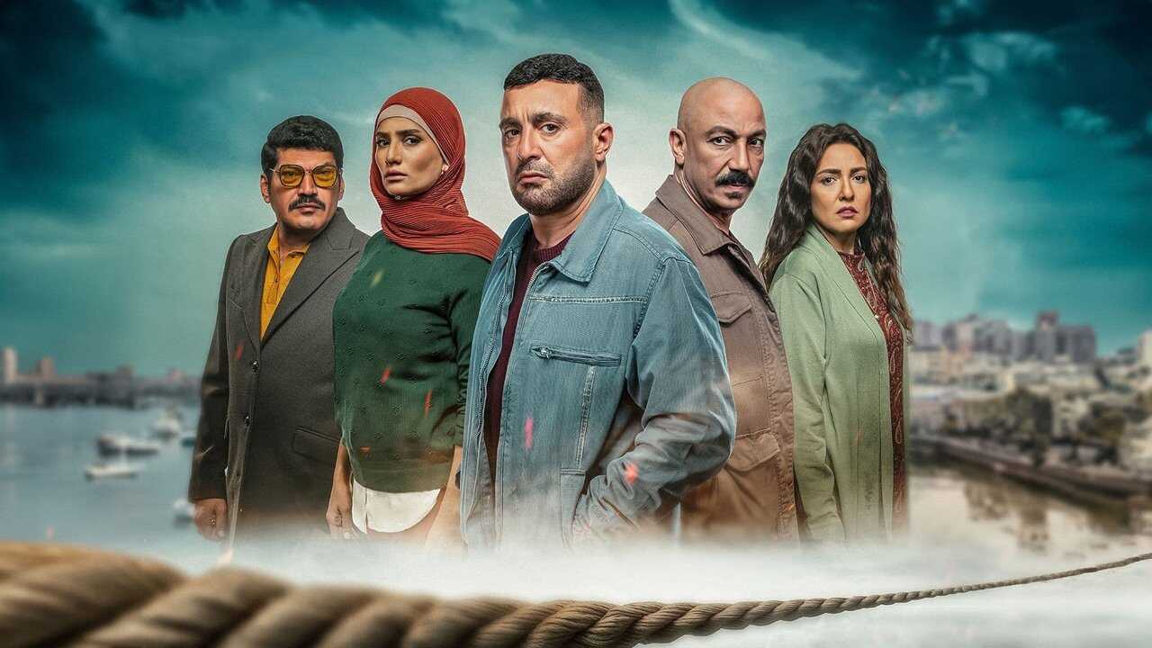 AR - مسلسل العتاولة 2 0