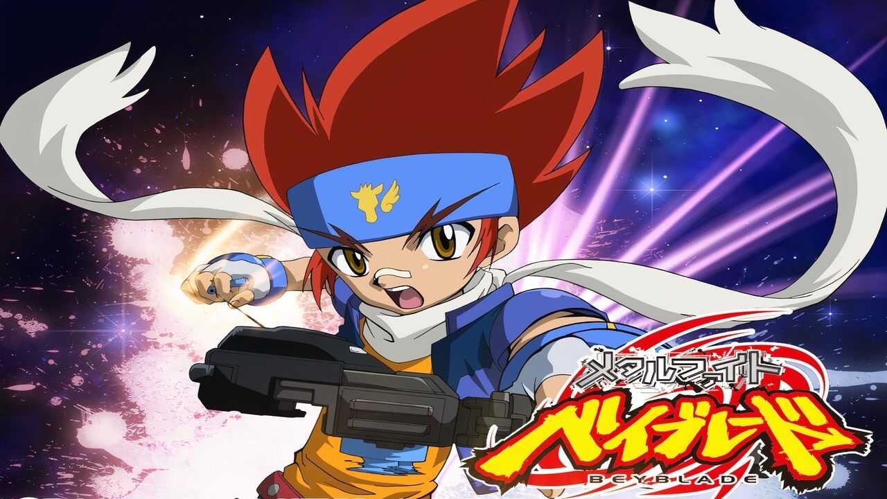 EN - Beyblade: Metal Saga (2009) 3