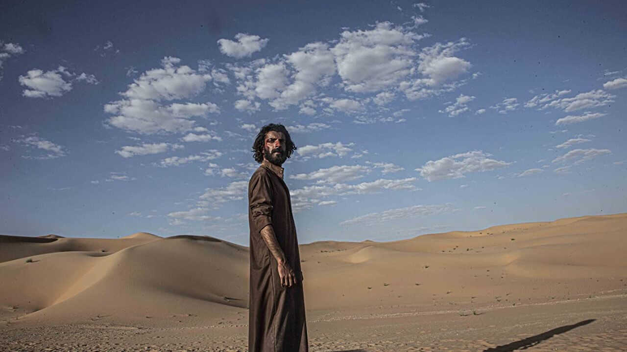 FR - Rashash (2021) 0