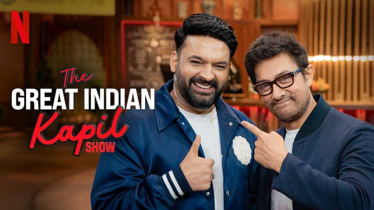 NF - The Great Indian Kapil Show 3