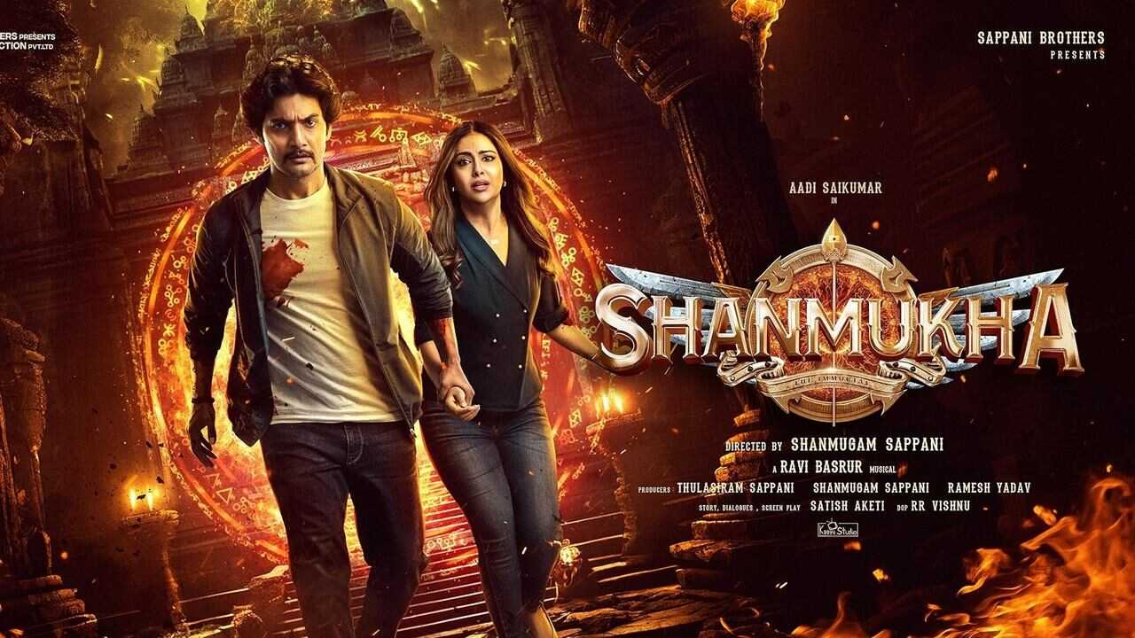Shanmukha (2025) 0