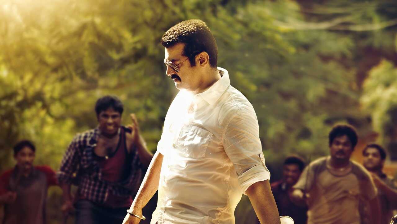 என்னை அறிந்தால் 0