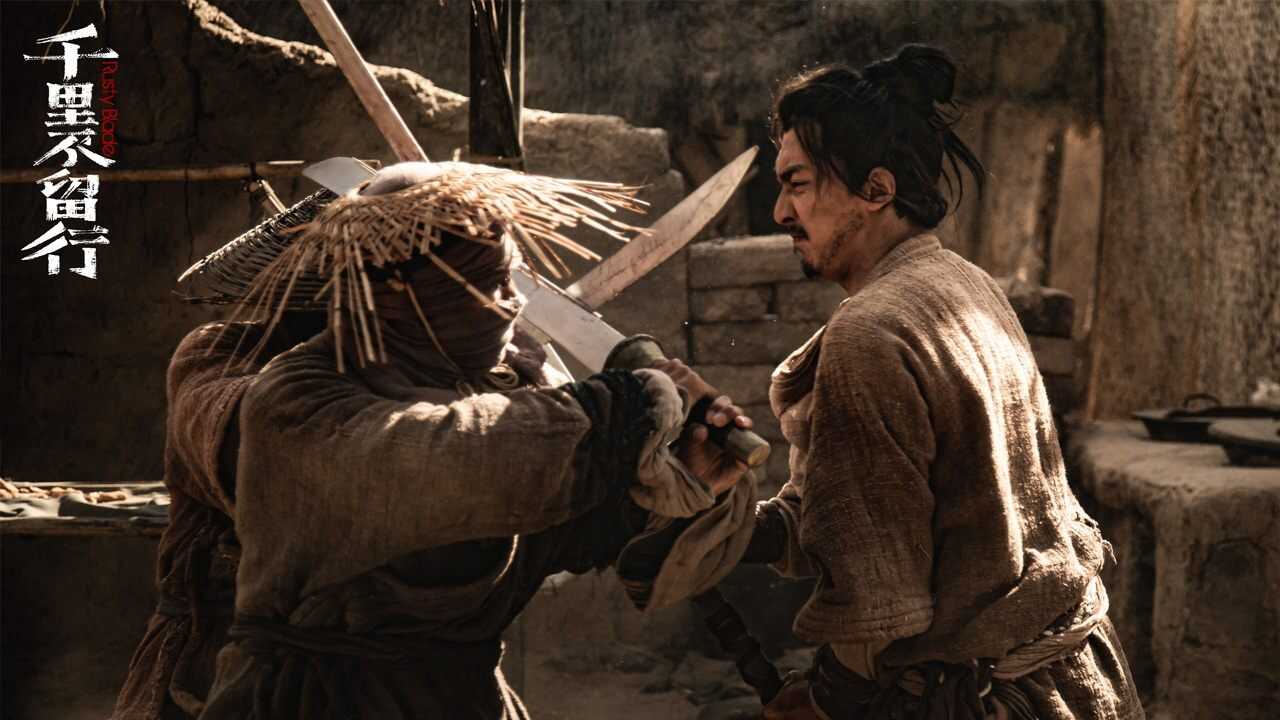 El regreso del samurái (2024) 0