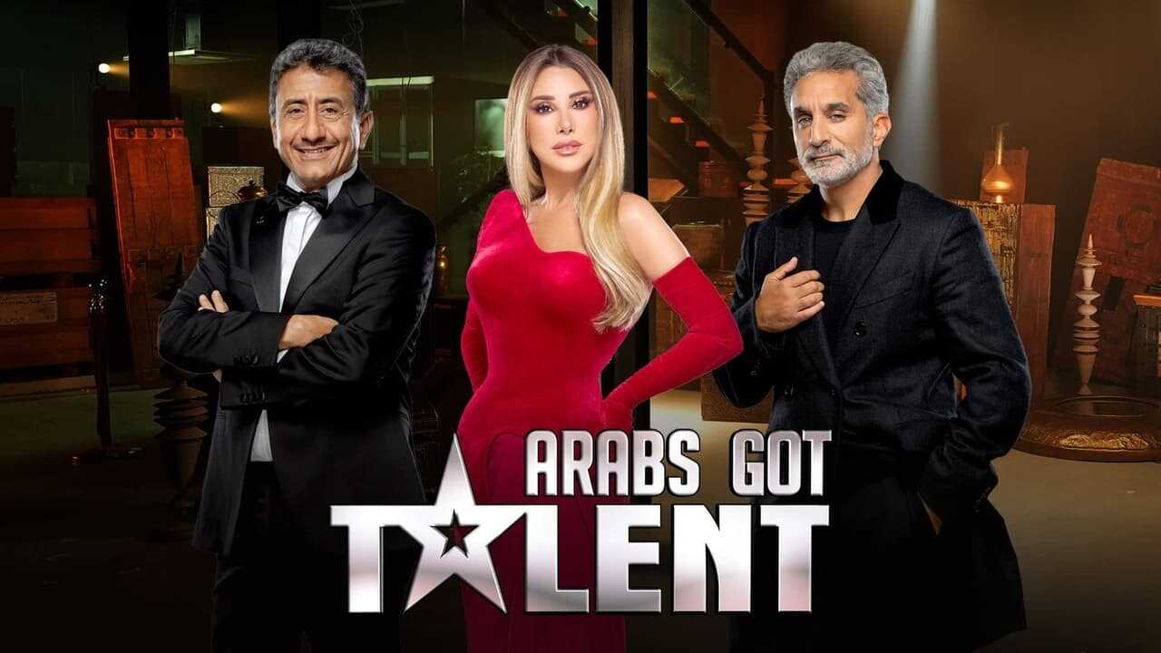 AR - برنامج عرب جوت تالنت 0
