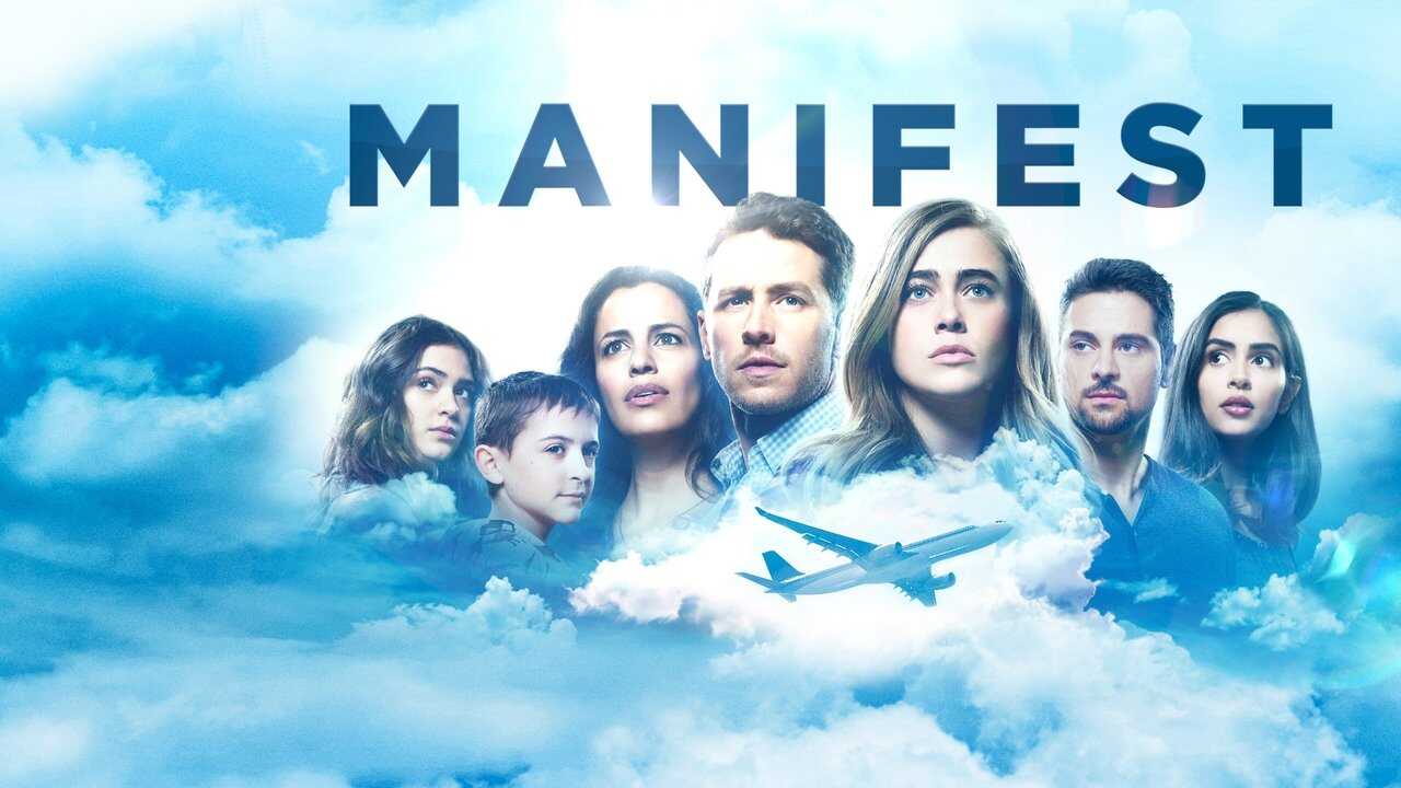EX - Manifest (2018) 4