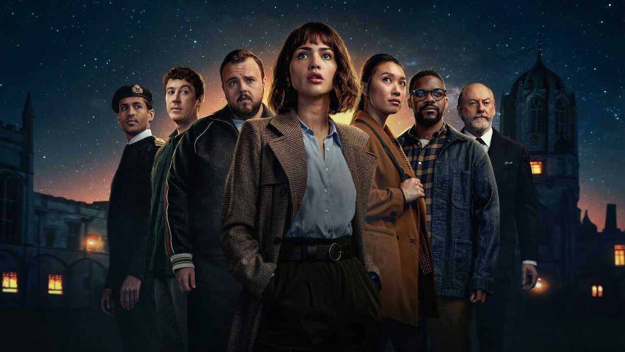 EX - 3 Body Problem (2024) 0