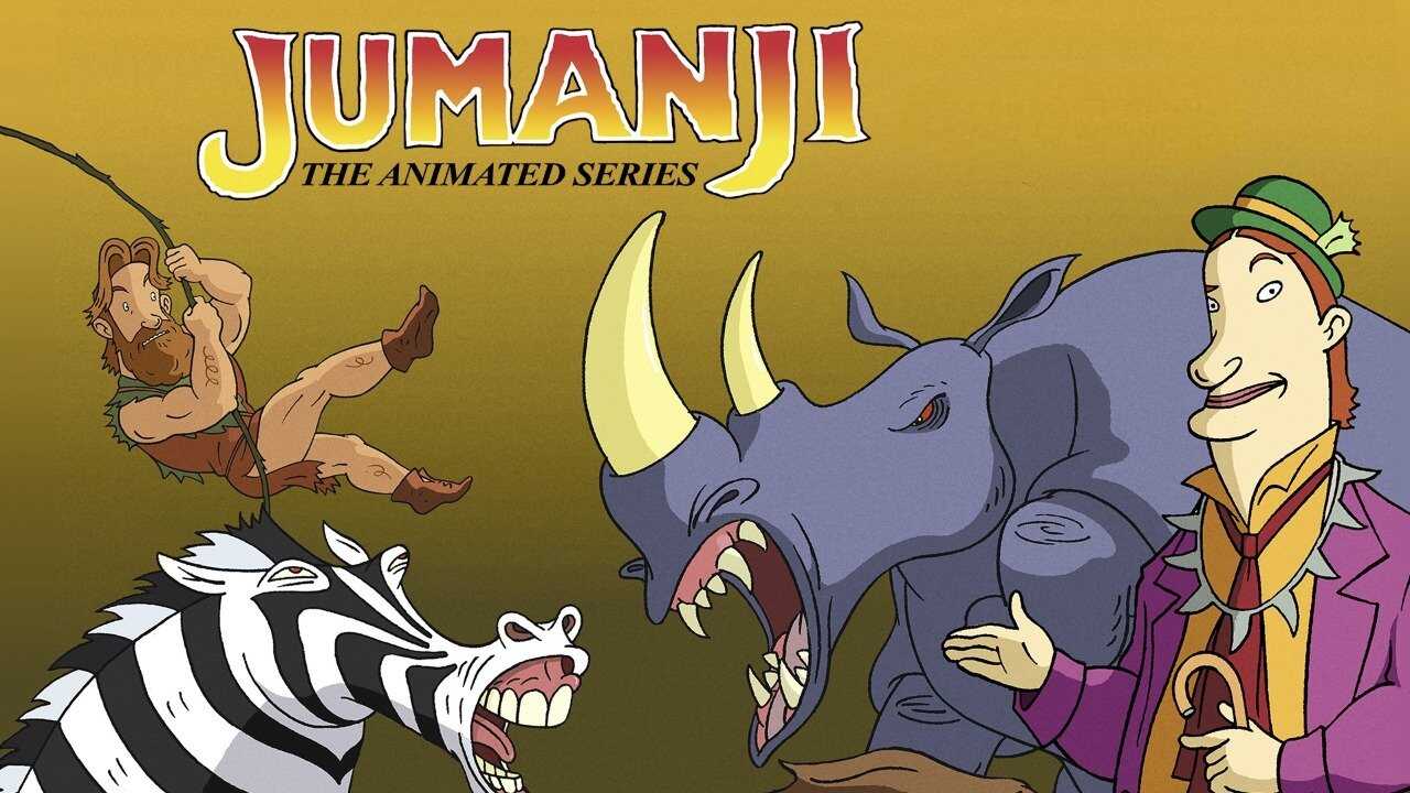 LAT - Jumanji 1