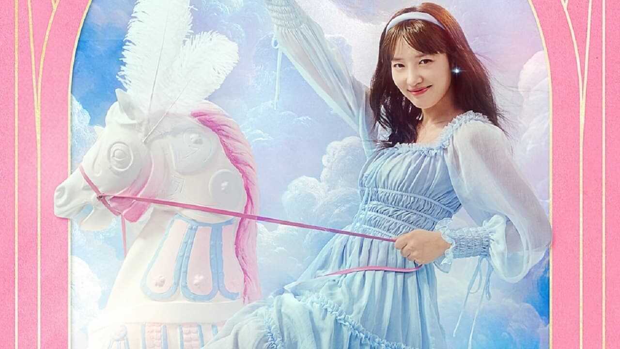 DE - Dreaming of a Freaking Fairy Tale (2024) 1