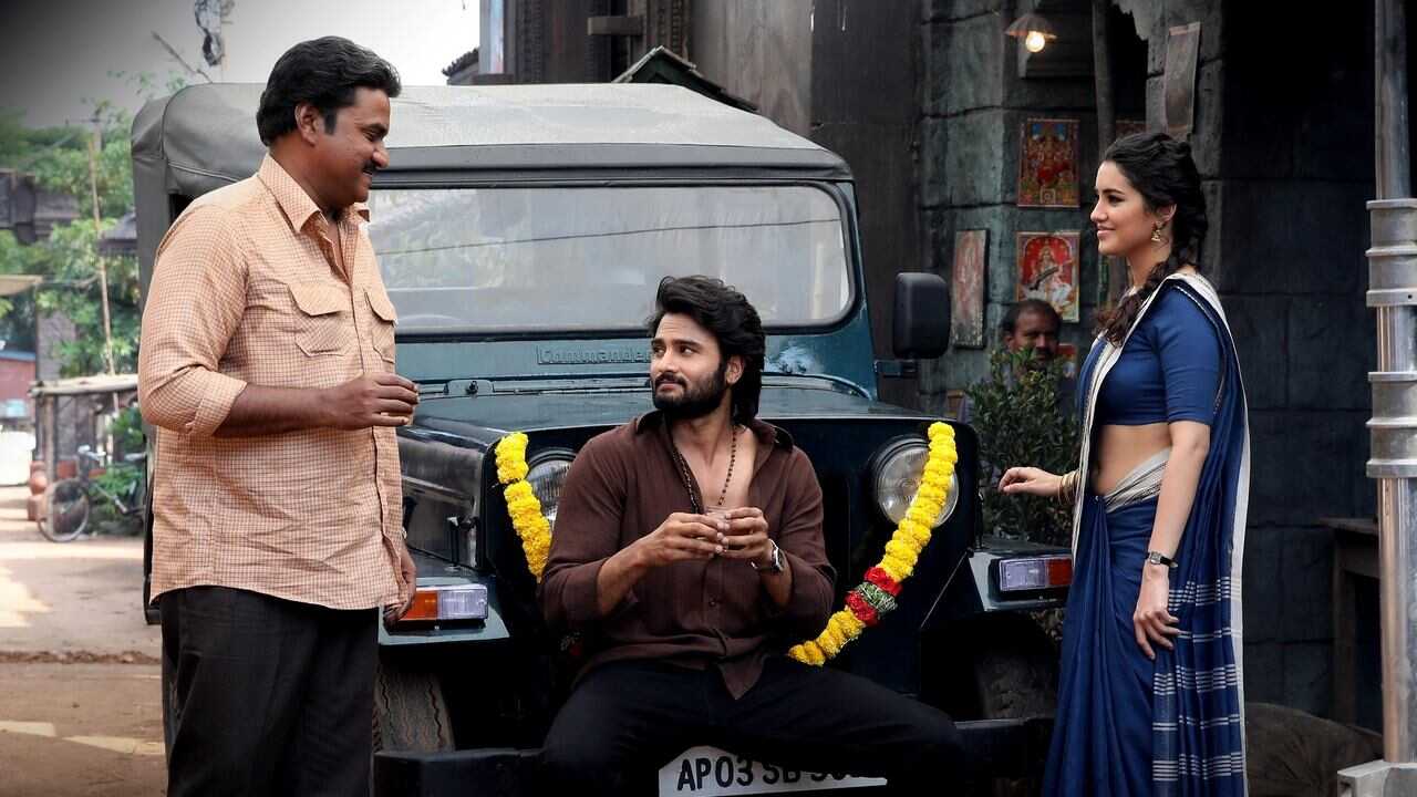 హరోం హర (2024) 0