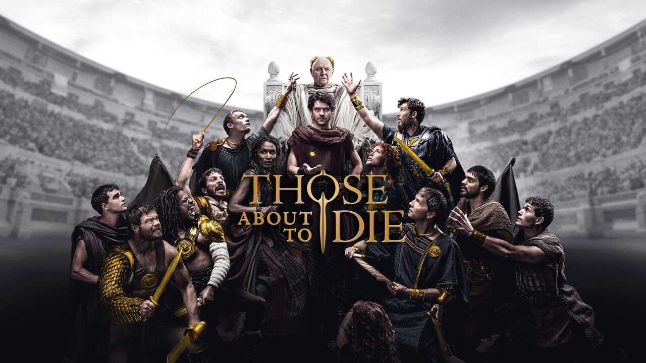 EX - Those About to Die (2024) 0