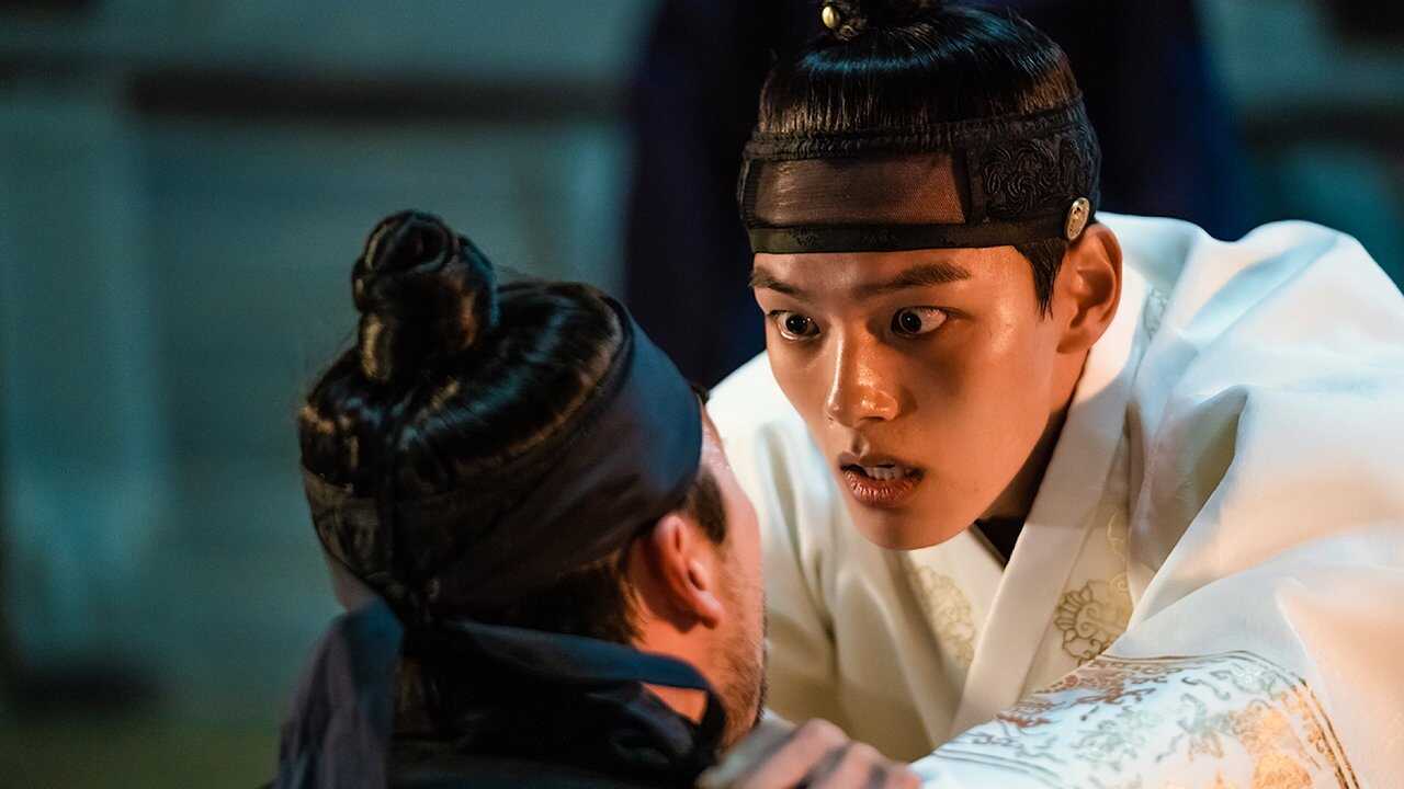 FR - The Crowned Clown (2019) (KR) 2