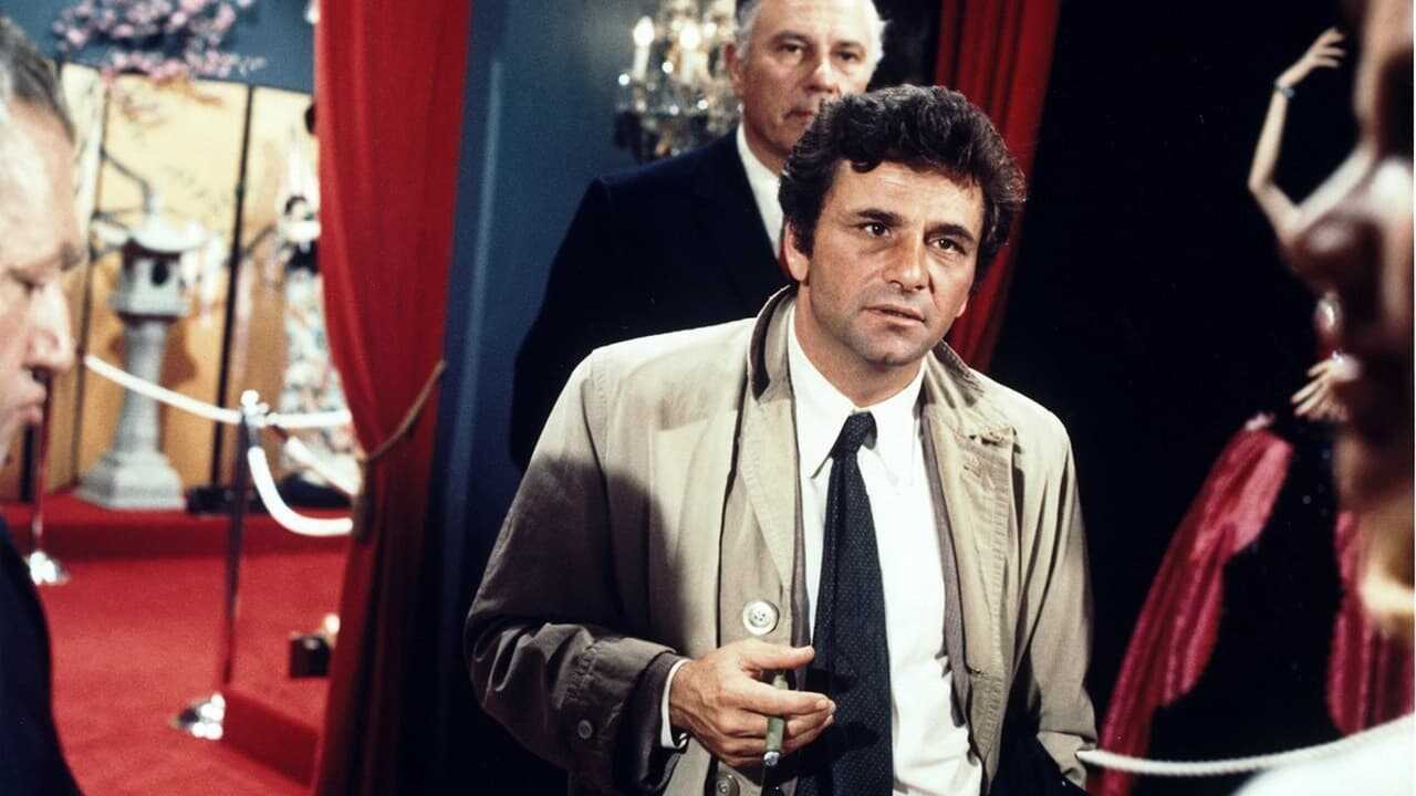 EX - Columbo (1971) 1