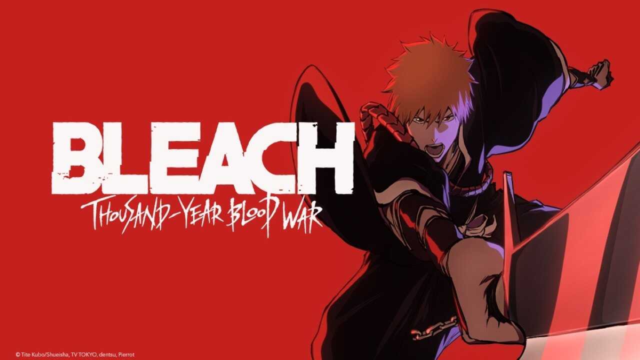 AR - Bleach: Sennen Kessen-hen (2022) 1