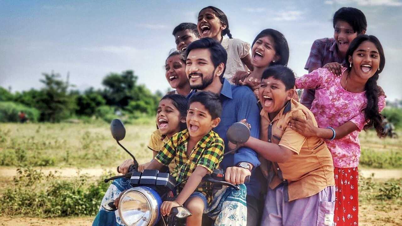 ஆனந்தம் விளையாடும் வீடு 0