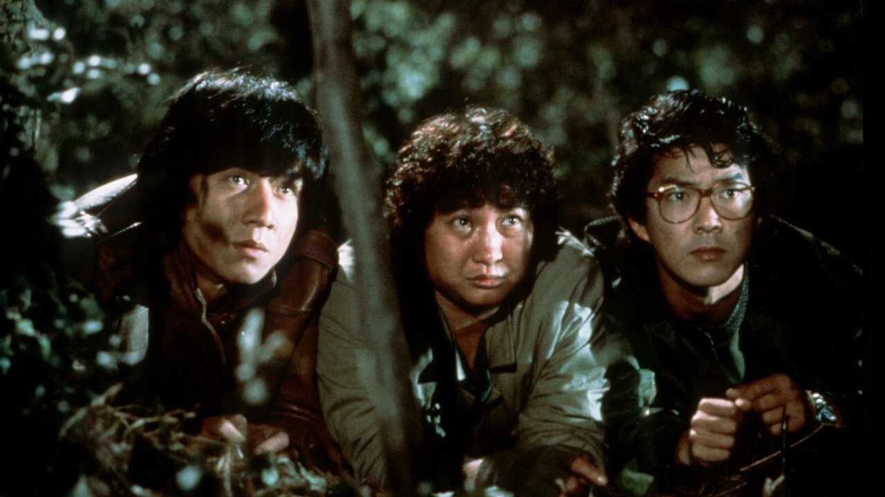 Powerman (1984) 0