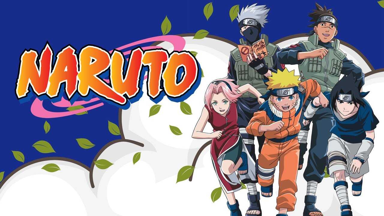 AR - Naruto (2002) 3