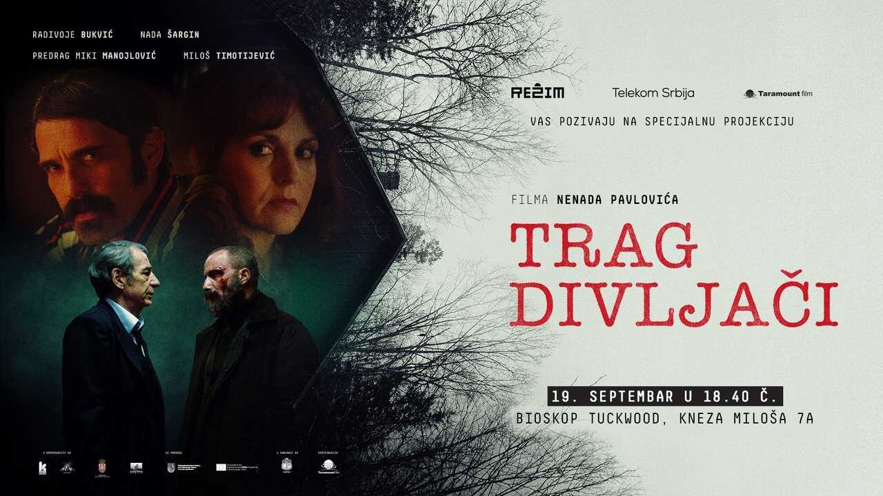 EX - Trag Divljaci 0