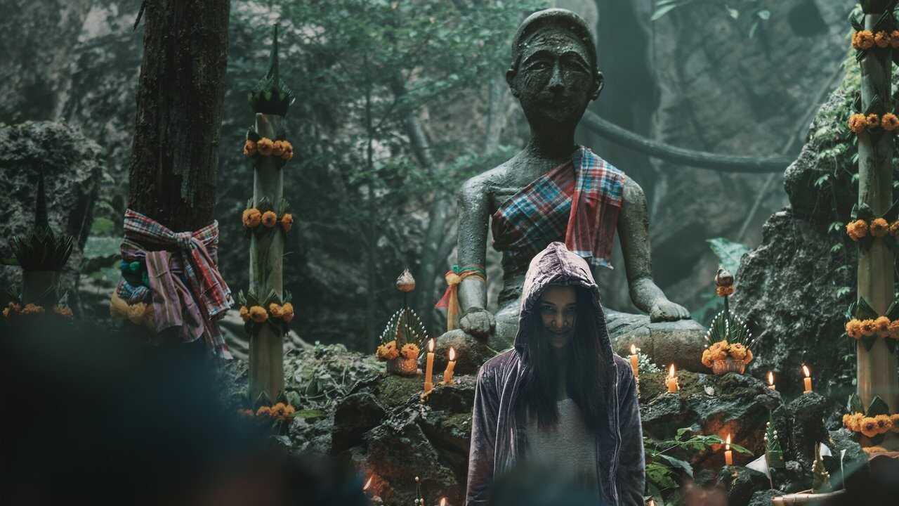 The Medium (2021) 0