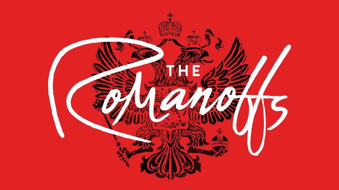 DE - The Romanoffs (2018) 3