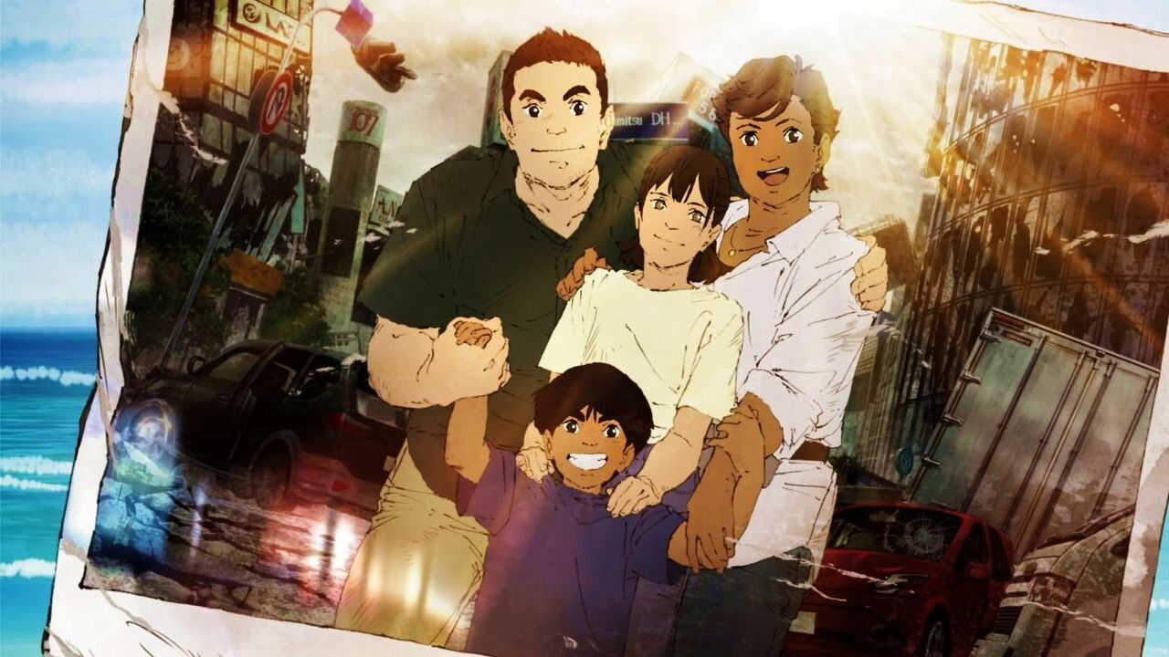 NF - Japan Sinks: 2020 4