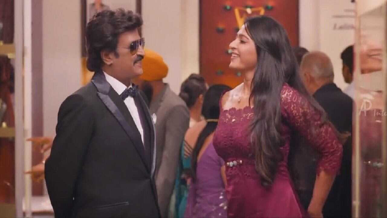 லிங்கா 0