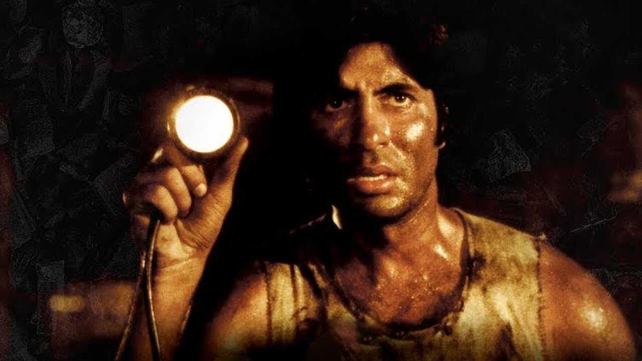 काला पत्थर (1979) 0