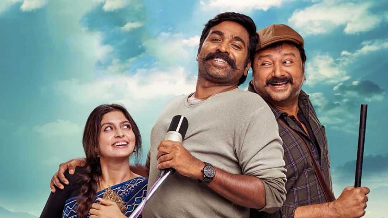 മാർക്കോണി മത്തായി 0