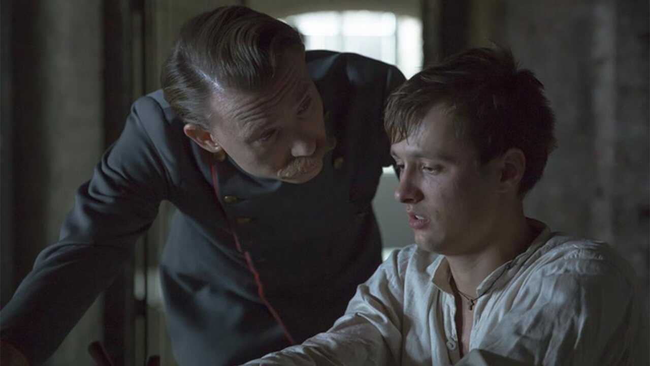 Eter (2018) 0