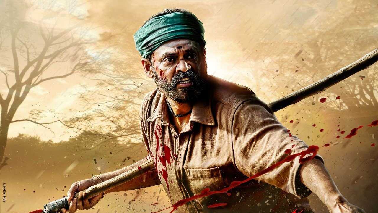 నారప్ప 0