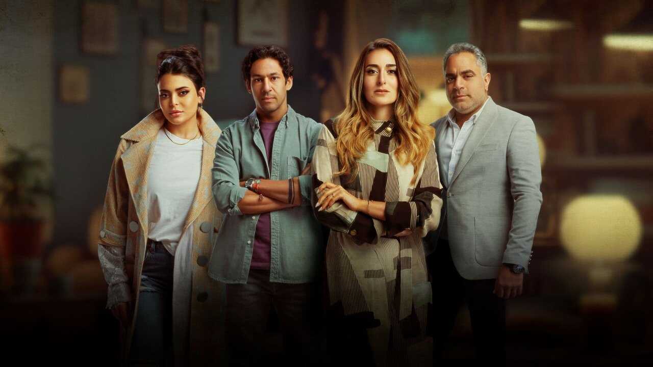 AR - مسلسل الهرشة السابعة 3