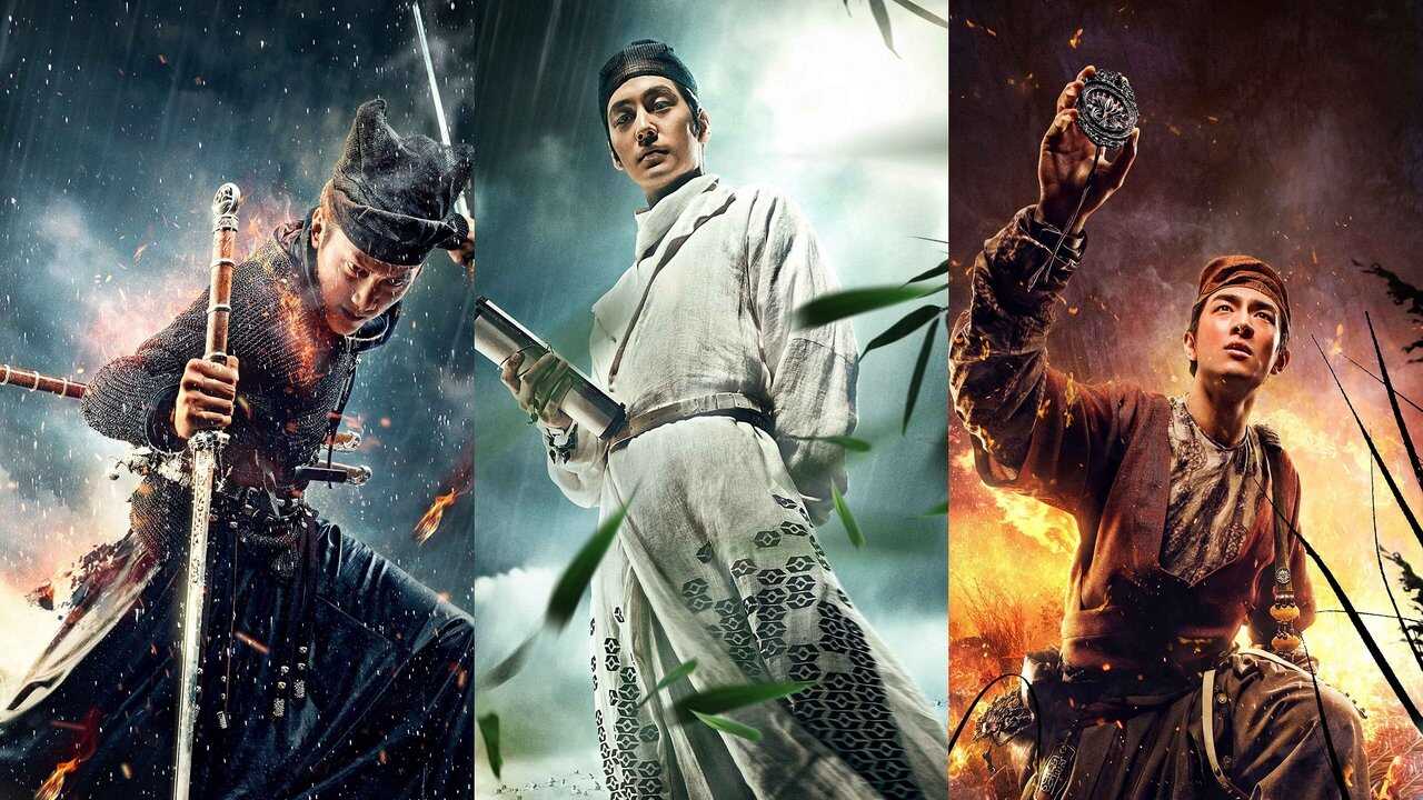 狄仁杰之神都龙王 0