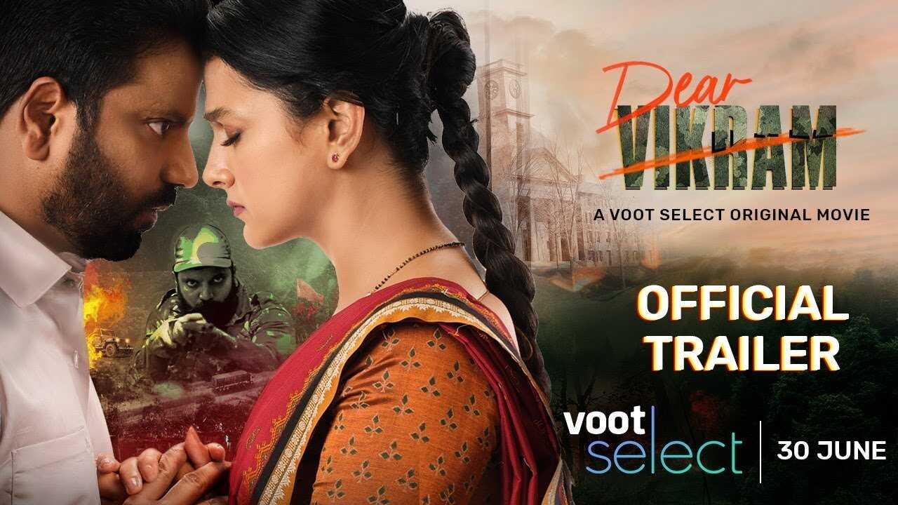 Dear Vikram 0