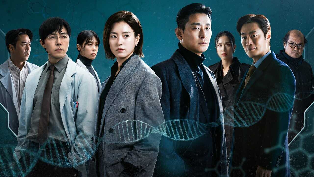 EN - Blood Free (2024) 3