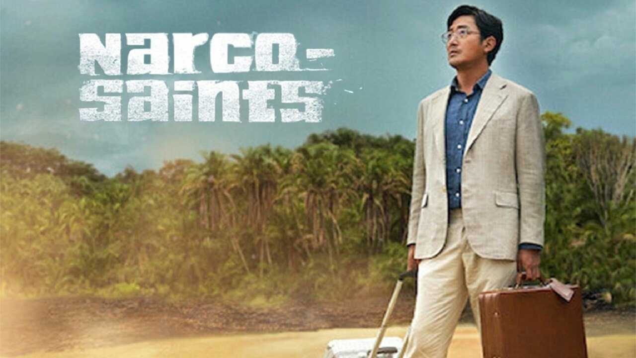 AL - Narco-Saints 4
