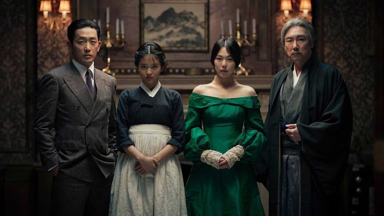 아가씨 0