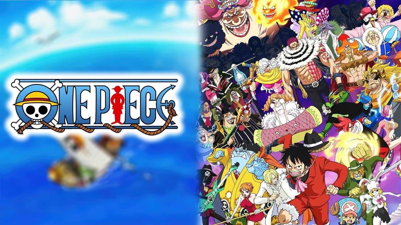 AR - One Piece Fishman Island Saga Remaster (2024) 1